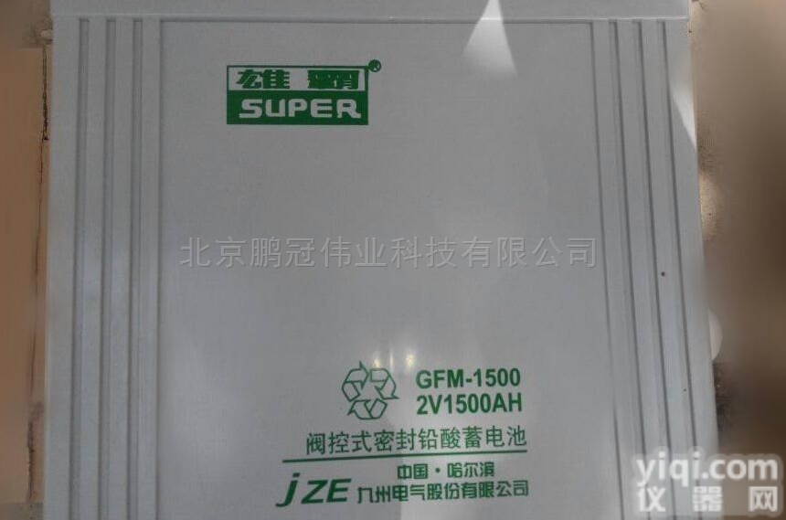 杭州雄霸<em>蓄电池</em>GFM500 2V500AH<em>尺寸</em>及<em>规格</em>