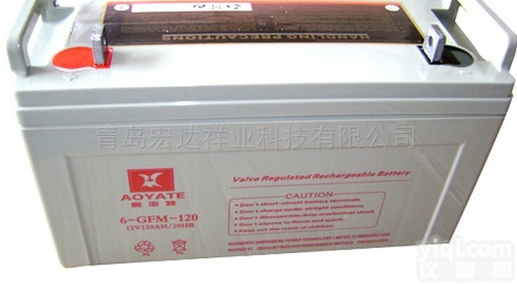 AOYATE奥亚特<em>蓄电池</em>12V120AH<em>价格便宜</em>