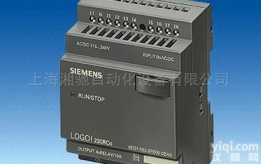 <em>黑龙江</em><em>西门子</em>产品一级总<em>代理商</em>经销商