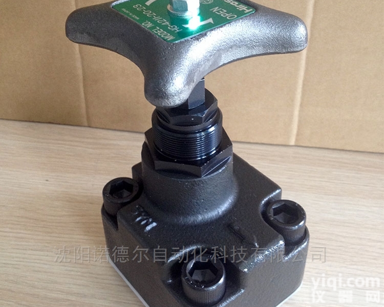 HG-4211-<em>20</em>-<em>23</em>  广濑HIROSE  HG-4211-<em>20</em>-<em>23</em> 截止阀