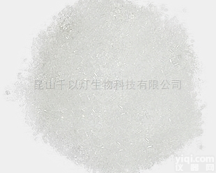 10034-99-8  化肥<em>原料</em>用法<em>用量</em> 硫酸镁 优质<em>原料</em>现货供应