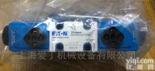 威格士VICKERS方向<em>控制阀</em>美国<em>原装进口</em>