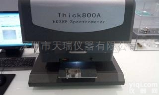 Thick800a  电<em>镀银</em>层<em>测厚仪</em> Thick800a 天瑞仪器厂家