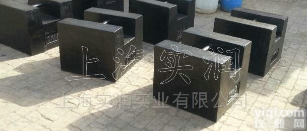 SR  <em>铸铁</em>2t<em>法码</em>,全国销售（2000千克校准砝码）