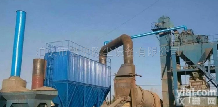 HMCN  江苏<em>洗煤厂</em>除尘器改造A工业<em>除尘设备</em>