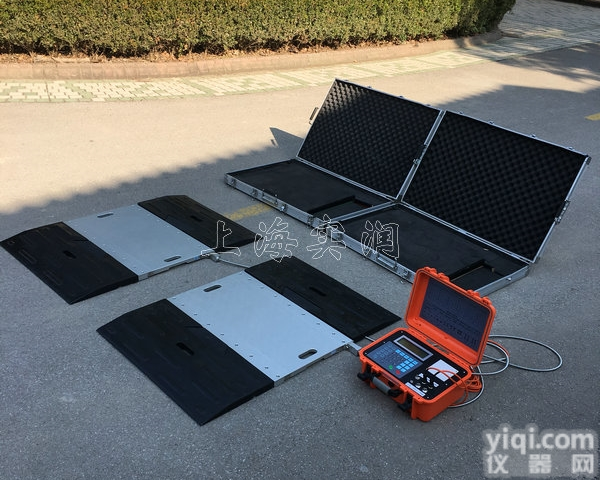 出口国外<em>移动式</em>磅称,<em>便携</em>式汽车磅称外贸