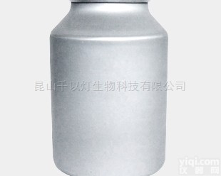 5534-09-8  西宁郑州<em>丙酸倍氯米松</em>低价供应<em>原料药</em>