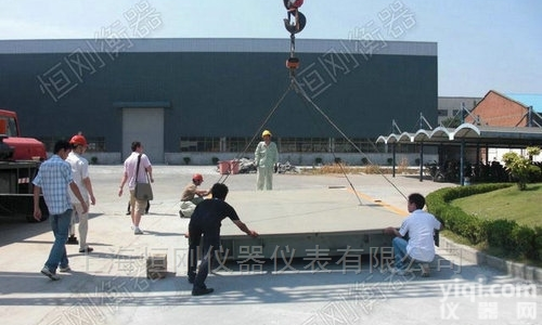 SG-HEDQ  浙江车管所电子<em>汽车衡</em>，汽车检验<em>电子秤</em>