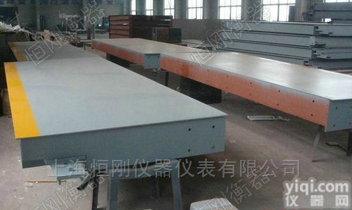 汽车过磅秤电子衡，汽车大型<em>地磅</em>秤<em>仪器</em>