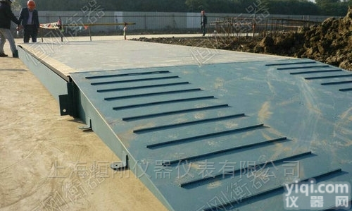 SG-HEDQ  连打<em>印机</em>打印的<em>汽车</em>地磅，支持打印<em>汽车</em>衡