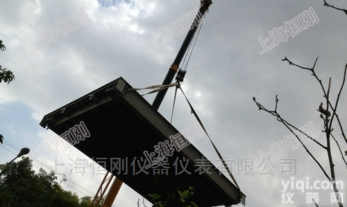 SG-HEDQ  厂矿<em>称重</em>用<em>汽车衡</em>器，机械汽车电子<em>地磅</em>衡