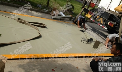 SG-HEDQ  上海智能<em>汽车</em>检重衡，<em>工厂</em>称<em>汽车</em>的检重秤