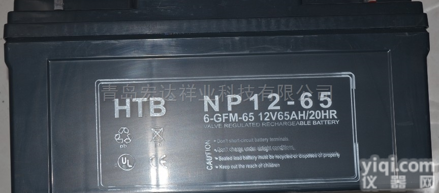 <em>广西</em>HTB<em>蓄电池</em>12V6H<em>销售商</em>