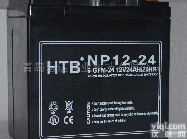<em>吉林</em>HTB<em>蓄电池</em>12V24AH供应信息