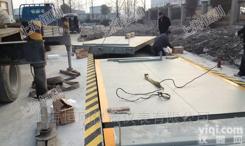 SG-HEDQ  8<em>英寸</em>大屏<em>汽车电子</em>衡，报警大屏电子汽车衡