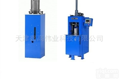 YZM-150  沥青<em>试验</em>仪器YZM-150旋转式<em>压实</em>仪<em>生产厂家</em>