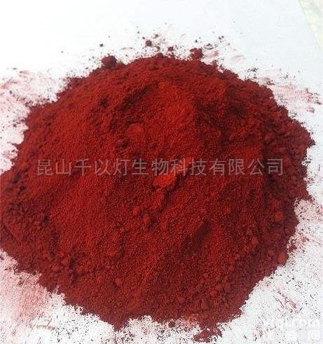 CAS：1401-55-4  三氧化二铁 化工<em>催化剂</em>原料 <em>现货</em>厂家批发