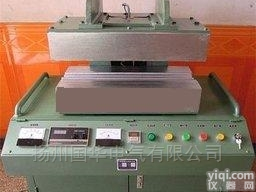 矿用电缆<em>热补</em>机<em>生产厂家</em>