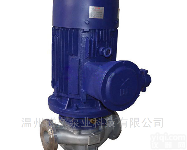 新一代<em>立式</em>耐<em>高温</em>GRG型热水离心泵