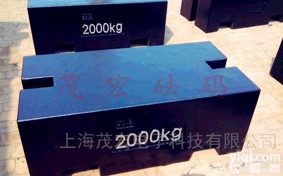 M1等级铸平<em>板型</em>200kg<em>砝码</em>