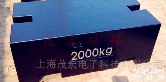 <em>板型</em>200kg<em>砝码</em>|铸铁M2级<em>砝码</em>