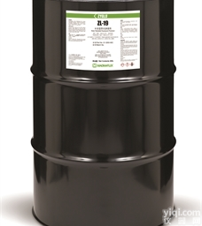 Penetrant ZL-19  1级灵敏度水洗型荧光渗透剂