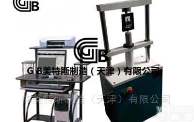 YSD-4  <em>岩石</em>压入<em>硬度计</em>-<em>可钻性</em>试验