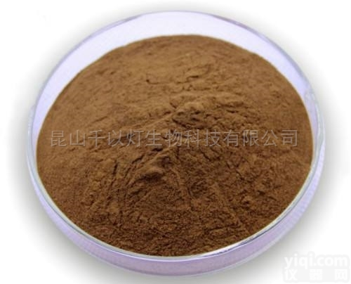 CAS：8018-01-7  代森锰锌 苏州农业级<em>杀菌剂</em>原料 厂家<em>现货</em>