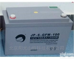 现货劲博<em>蓄电池</em>JP-6-<em>GFM</em>-<em>100</em>甘肃正规报价