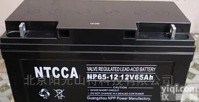 恩科<em>蓄电池</em>NP65-12<em>浙江</em>现货咨询