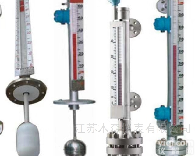 MS-UHZ517  <em>防腐</em>式/<em>耐酸碱</em>液位计