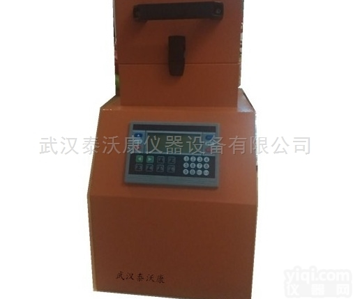 TWK-FSX  武汉泰沃康，生产组织研磨仪，<em>全自动</em><em>匀浆</em>机