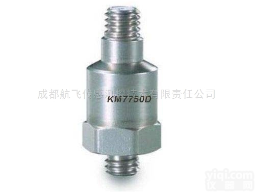 ZHJ-2D水机低频<em>压电</em><em>加速度</em>振动<em>传感器</em>