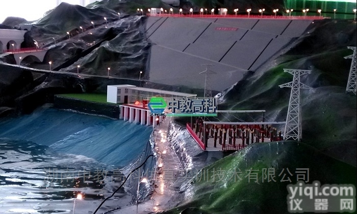 ZJGKSG01  水工<em>建筑模型</em>，农业水利模型，水利工程模型