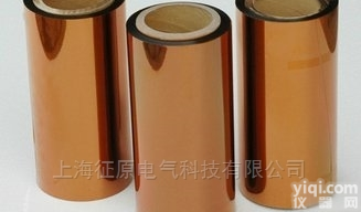 <em>6051</em>  <em>聚酰亚胺</em><em>薄膜</em>