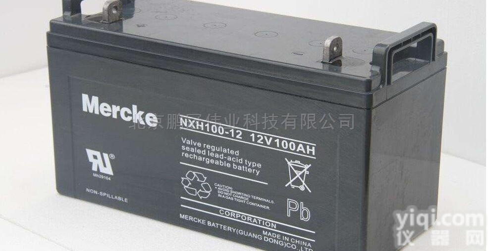 NXH100-12  <em>默克</em>Mercke<em>蓄电池</em>12V100AH/UPS专用电池
