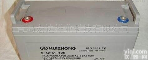 <em>汇众</em>免维护<em>蓄电池</em>6-GFM-120   12V120AH