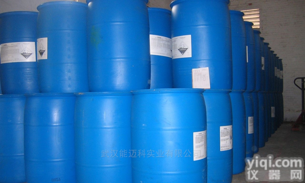 <em>工业级</em>  湖北<em>肉桂</em>酸乙酯生产