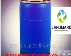 工业级  <em>武汉</em>肉桂醛<em>批发</em>