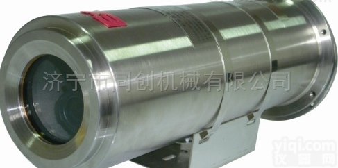 RT-KBA112  <em>矿用</em><em>隔爆型</em>防爆<em>摄像机</em>