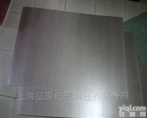 <em>换向器</em>粉<em>云母板</em>