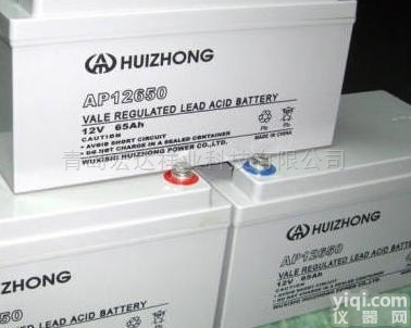 <em>汇众</em>免维护<em>蓄电池</em>AP12650  12V6H