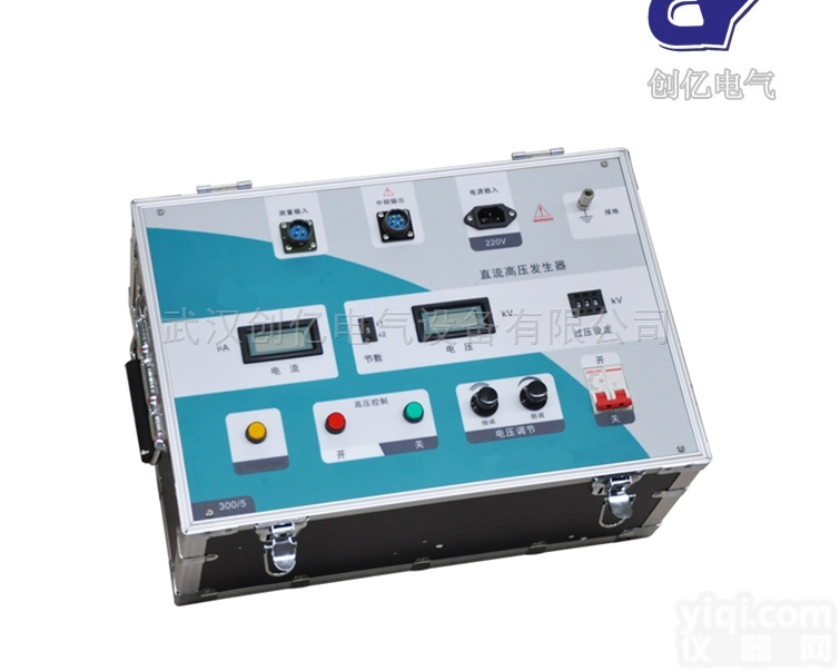 CYZG-500  创亿直流高压发生器<em>智能</em>型<em>工程</em>学院直供