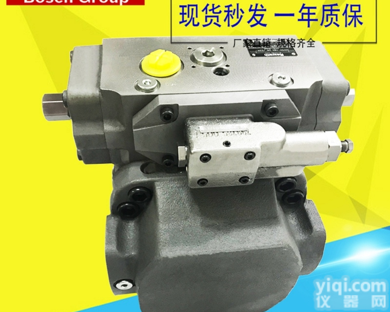 A4VSO柱塞泵  Rexroth恒压变量<em>马达</em>A4VSO180EM/30R<em>德国</em>Rexrot...