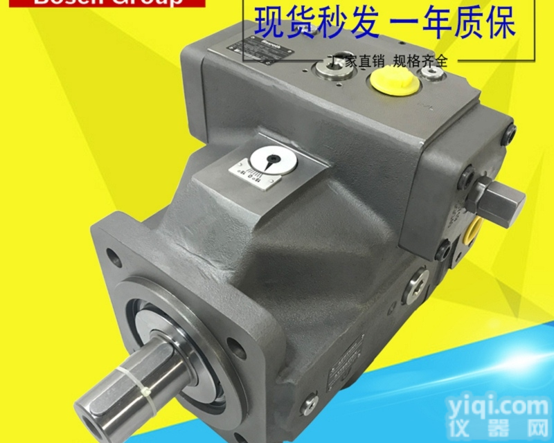 A4VSO柱塞泵  博世<em>力士</em>乐<em>定量</em><em>马达</em>A4VSO250EM<em>力士</em>乐柱塞泵