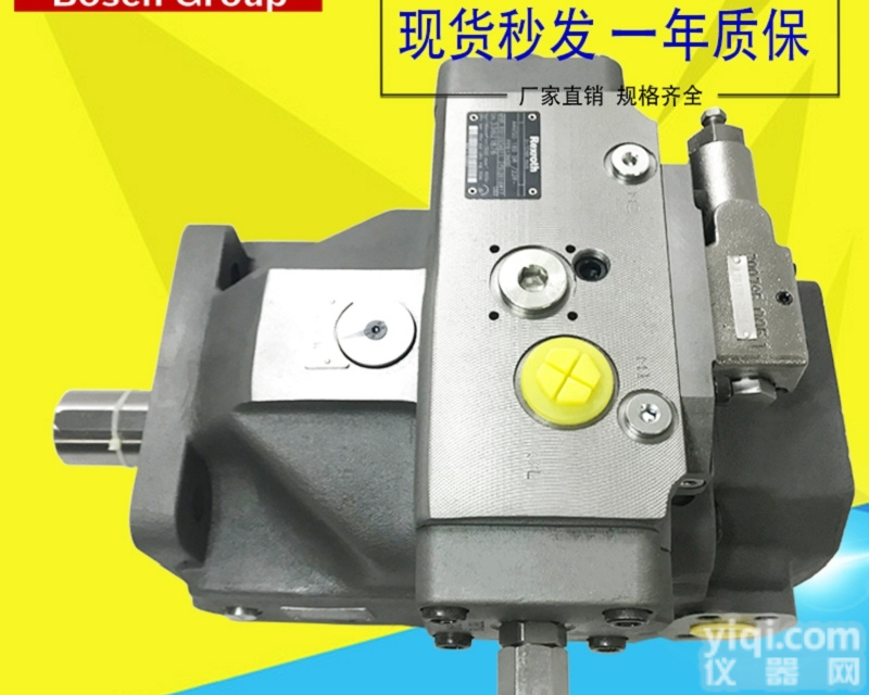 A4VSO柱塞泵  <em>博世</em>力士乐柱塞<em>马达</em>维修A4VSO180DFR<em>博世</em>力士乐主油泵
