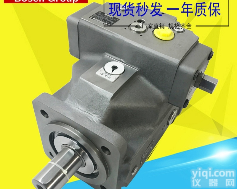 A4VSO柱塞泵  进口力士乐柱塞<em>马达</em>A4VSO250DP<em>博世</em>力士乐泵销售
