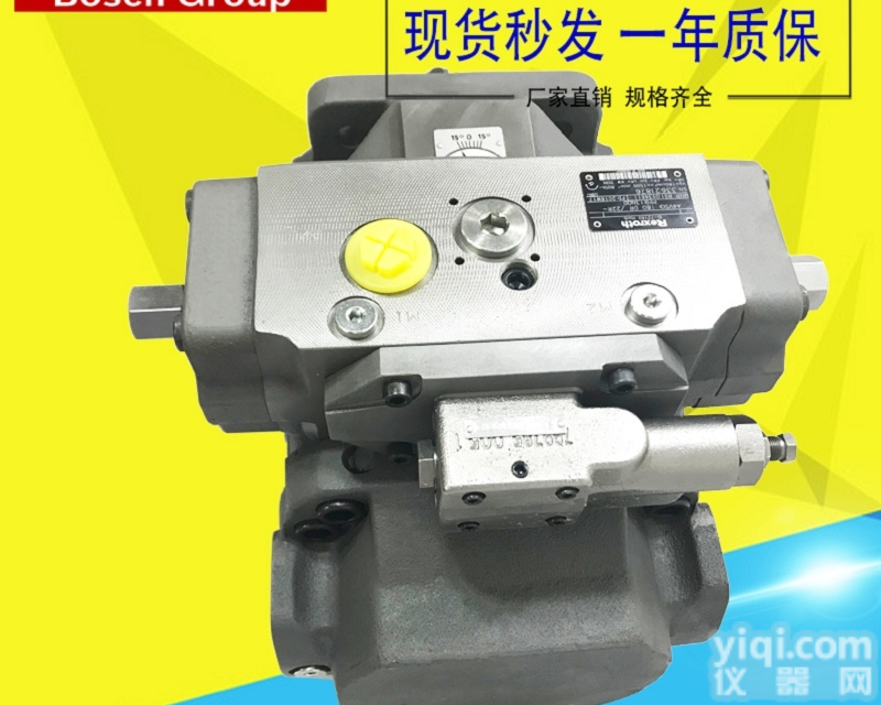 A4VSO柱塞泵  Rexroth油压<em>马达</em>A4VSO180HM<em>博世</em>力士乐液压泵销售