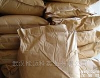 工业级  聚<em>乙二醇</em>厂家<em>现货</em>批发