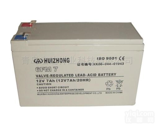 <em>汇众</em>免维护<em>蓄电池</em>6FM7   12V7AH应急电源